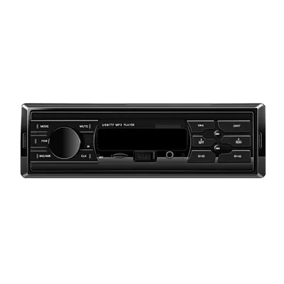 Car MP3 player