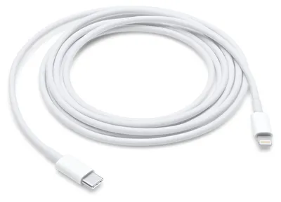 Lightning to USB Cable 2.0m