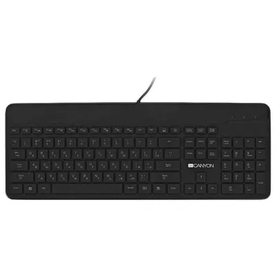 Canyon CNS-HKB5